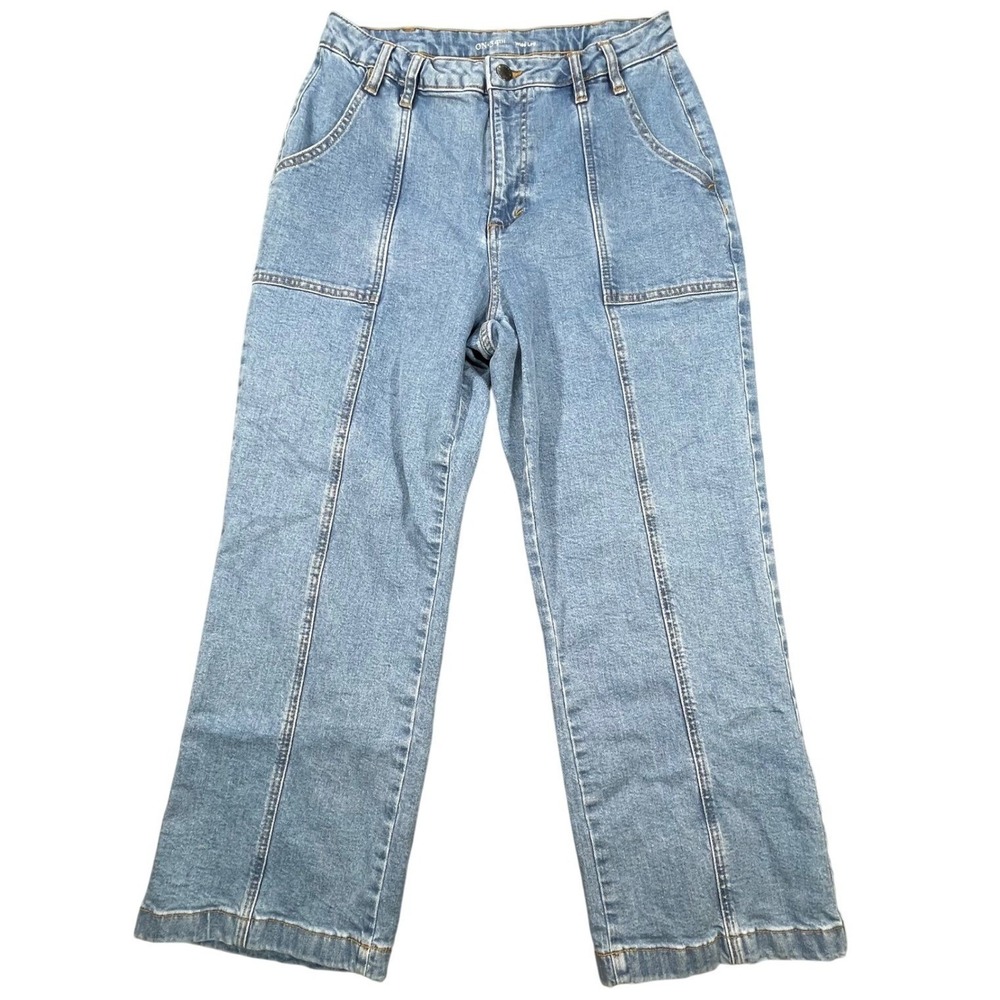 ON 34TH Blue Seamed Front Wide Leg Denim Jeans Women 10